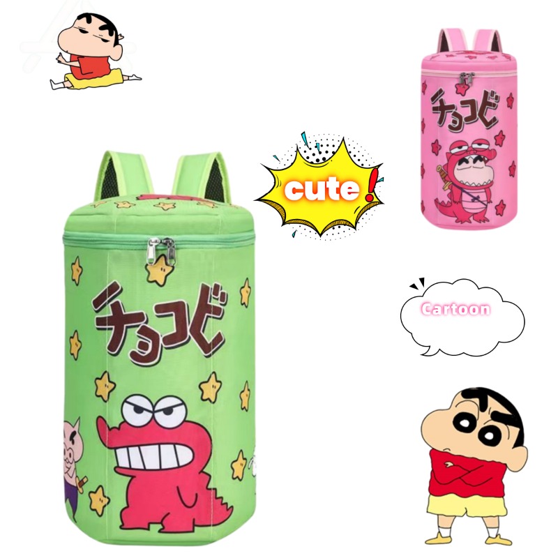 Cute Crayon Shin-Chan Backpack - đánh giá và giá Badminton Bag